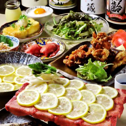 歓送迎会に!【絶品】雅コース6050円◆鯛出汁レモン牛たんしゃぶ・牛たんゆっけ等全10品を堪能◎