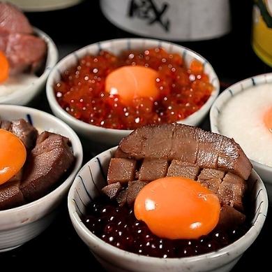 海浜幕張に牛タン酒場がオープン★