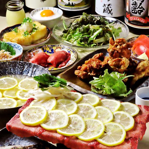 歓送迎会に！【厳選コース】牛タン串・マリネ・唐揚げなど全62種2H牛タン食べ飲み放題4400円！