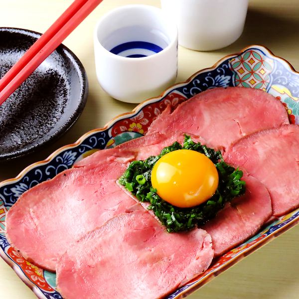 ゆっけ風特選牛たんとろ刺し