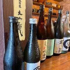 【宴会コース限定！150分 厳選日本酒付プレミアム飲み放題】4,400円｜宴会・貸切・飲み会