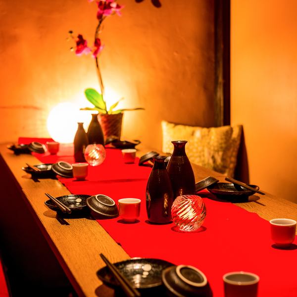 Enjoy the banquet with a calm and calm atmosphere in the private room seats, which is based on the gentle indirect lighting that was created for adults. Prepared! We are equipped with private seats that can be used according to the purpose such as drinking party in Shinjuku, girls' party, joint party and birthday ♪