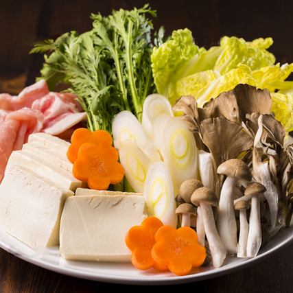 [Addition]Vegetables/selected soft-shelled turtle porridge set