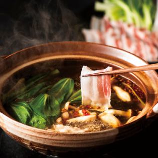 Amazing! Spicy Pork Shabu-Shabu Hot Pot