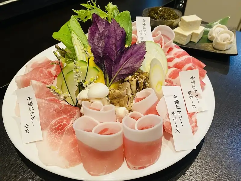 【大人気】今帰仁アグー堪能コース（モモ・バラ・肩ロース・特上ロース）