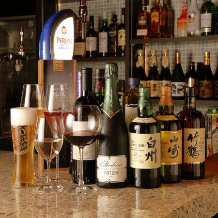 【スタンダード飲み放題】ビール・スパークリングワイン込♪2時間飲み放題 2200円