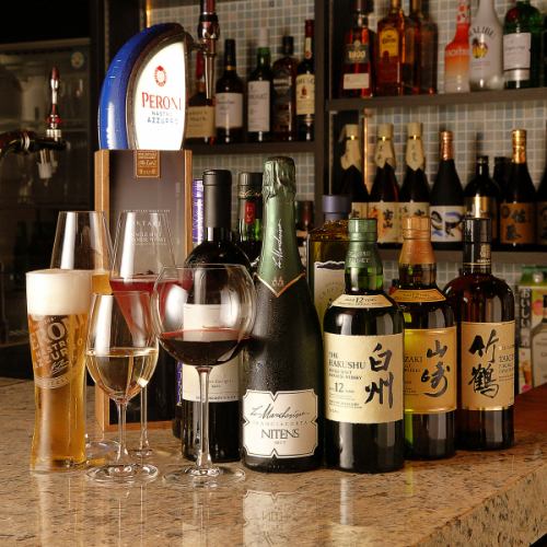 【スタンダード飲み放題】ビール・スパークリングワイン込♪2時間飲み放題 2200円