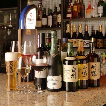 【プレミアム飲み放題】生ビール・樽生ワイン込♪2時間飲み放題 2800円