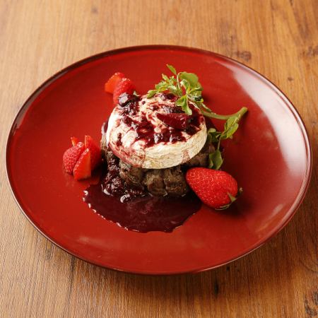 丸ごとカマンベールのチョップドステーキ