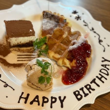 【極！アニバーサリーコース】デザートプレート＆乾杯グラスドリンク1杯付全8品⇒8800円(税込)