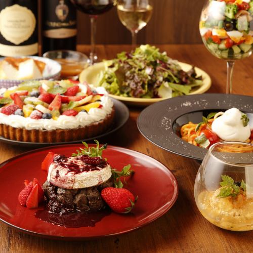 女子会・ママ会におすすめ