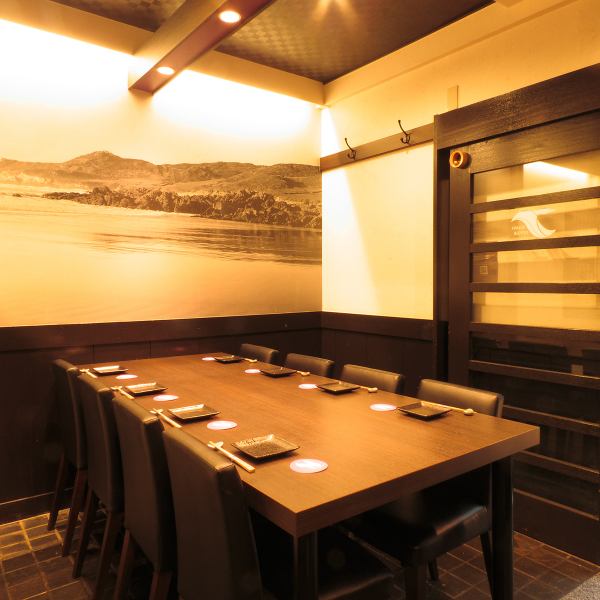 [Semi-private room] Can accommodate up to 10 people ♪ Please use it not only for dates and anniversaries with your loved ones, but also with your family and friends!! A stylish restaurant with a Japanese concept ♪