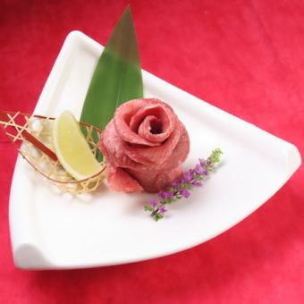 《数量限定》薔薇タン(上タン)