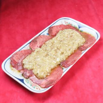 上ネギタン塩焼き(上タン)