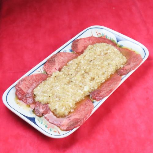 上ネギタン塩焼き(上タン)