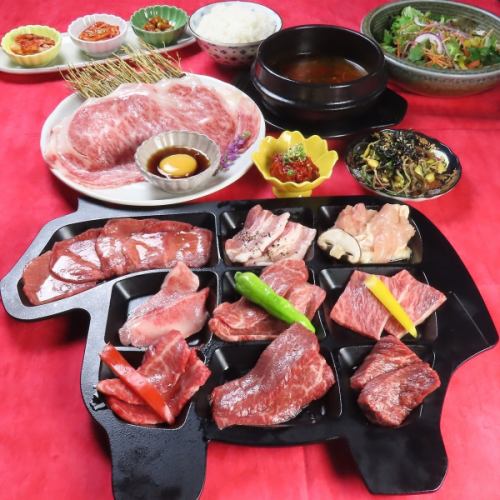 《たかの焼肉コース》　たか