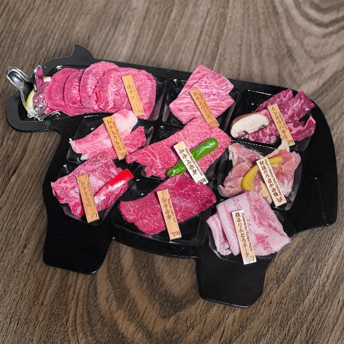 焼肉姿盛り　たか(2人前)