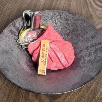 厚切り特上タン