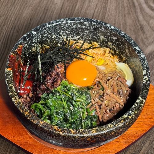 石焼ビビンバ