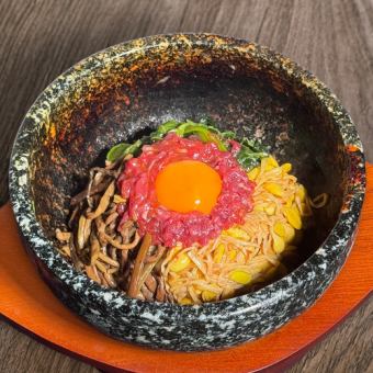 馬ユッケビビンバ