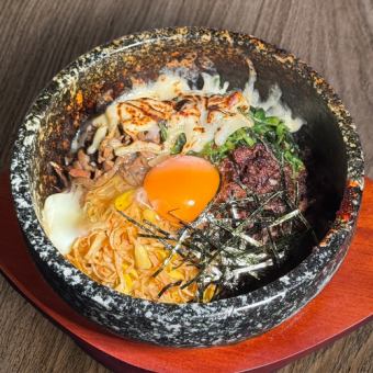石焼きチーズビビンバ