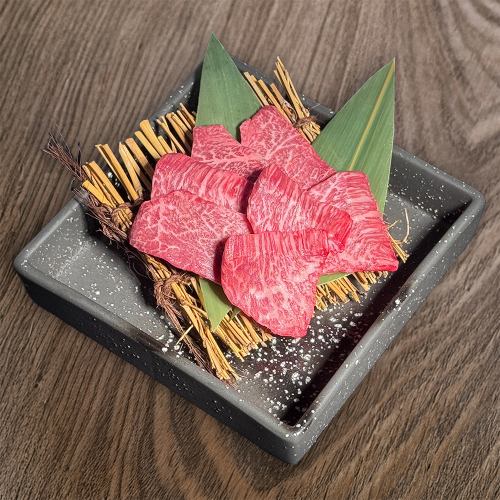 《数量限定》安楽牛 ヒレカット