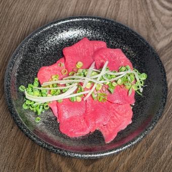 コリコリネギ塩タン(タン先)