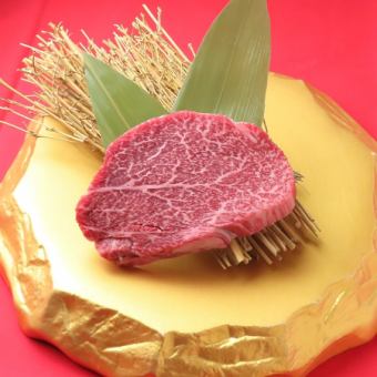 安楽牛 シャトーブリアンステーキ