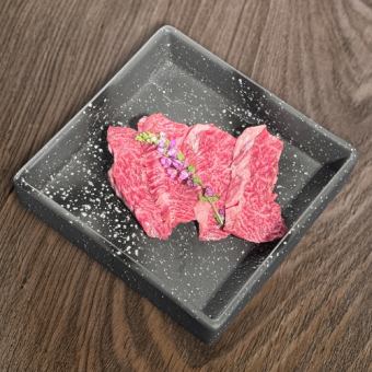 《数量限定》特選和牛ハラミ