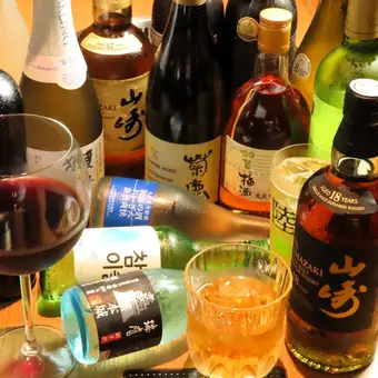【ドリンクセレクション】生ビールもえらべる♪120分飲放2,640円(税込)コース