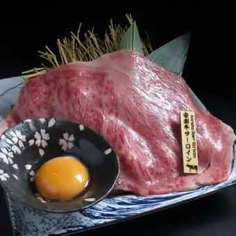 安楽牛 サーロイン焼きすき