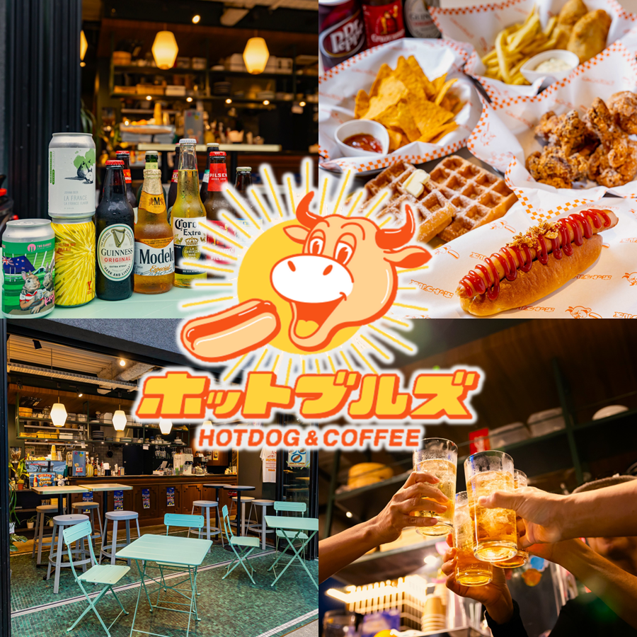 昼はカフェ、夜はスポーツバー。ホットブルズで楽しもう