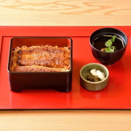 【鰻重】国産特上・鰻重（うなじゅう）【竹】