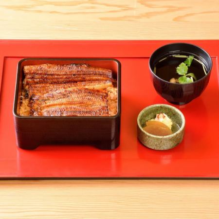 【鰻重】上・鰻重（うなじゅう）【松】全3品