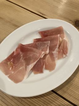 Raw ham (20g)