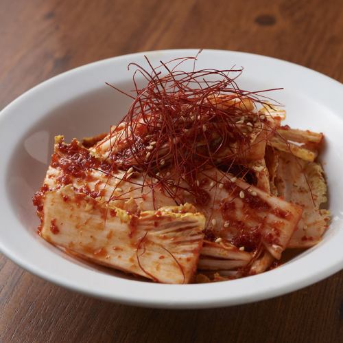 Raw kimchi with crunchy vegetables