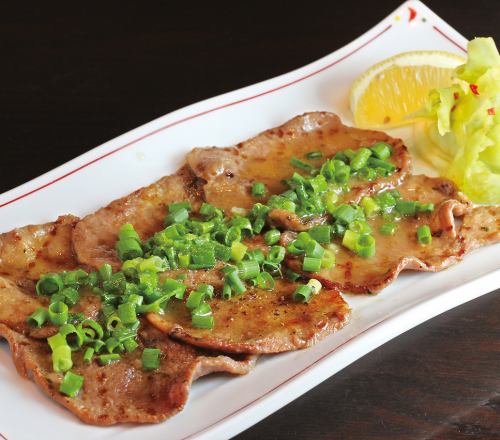 Grilled Beef Tongue with Green Onions