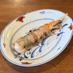【限定10本限定】海老しそ肉巻き (1本)