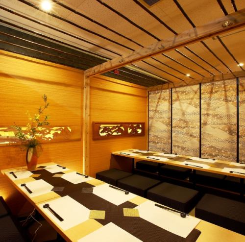 Up to 24 people 【Completely private room】