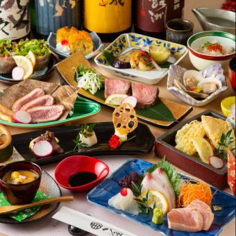 <Popular> 3 types of local fish, Chawanmushi topped with sea urchin, Grilled Kyoto duck with magnolia leaves ◇ Nabe-free Yashu course ◇ 2 hours luxury all-you-can-drink