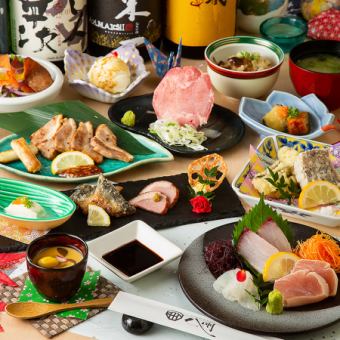 November [For Year-end Party Preview] 2 hours of all-you-can-drink included ◇ Banquet classic Akatsuki course [no hotpot] 10 dishes total * 5,000 yen