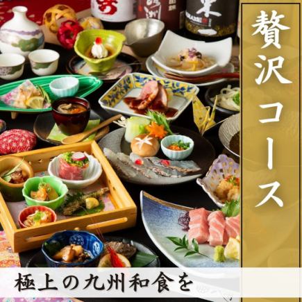 [Hospitality plan*Individual serving] 2 hours of luxurious all-you-can-drink ◇Luxurious New Year's and Year-end party course [No hotpot] 12 dishes in total * 10,000 yen