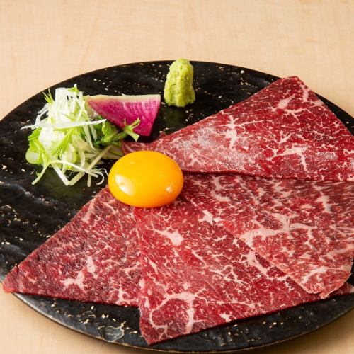 Seared carefully selected Wagyu beef