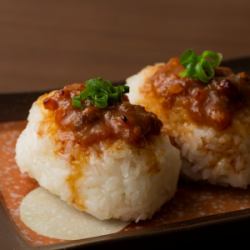 Meat and miso rice ball