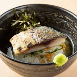 Ash-dried mackerel Kagoshima tea rice