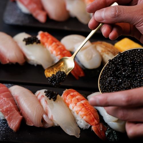 ■寿司職人が握る極上寿司