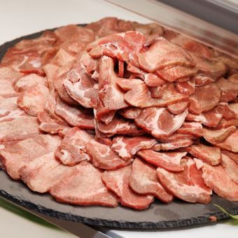 Negishi beef tongue
