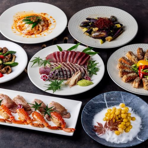 [Autumn Seasonal Menu]