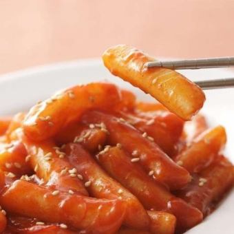 떡볶이