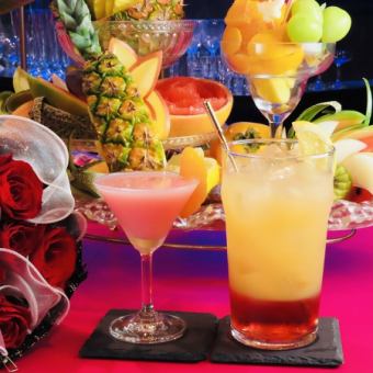 《Ladies' Party Plan》 All-you-can-drink for 2 hours from 100 types of drinks, including original cocktails, for 3,000 yen (tax included)